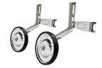 Wald Training Wheels