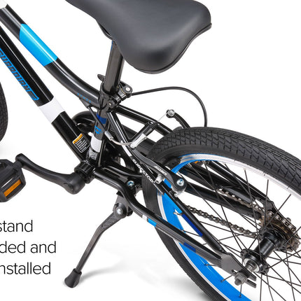 20 Inch Small Bike